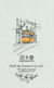 Vinyl cover travelers notebook-"Travel journal cable car"